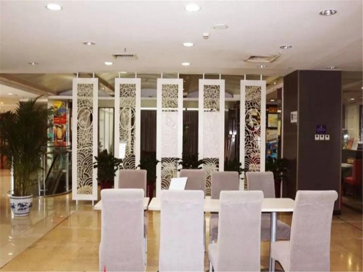 Starway Hotel Beijing Maju Bridge Εξωτερικό φωτογραφία