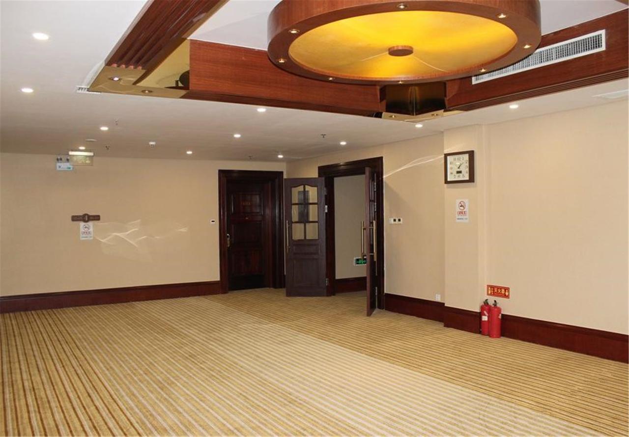 Starway Hotel Beijing Maju Bridge Εξωτερικό φωτογραφία